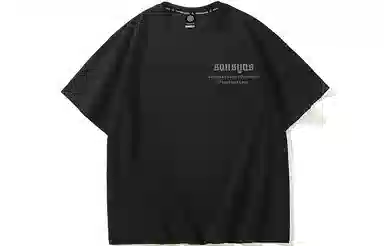 Kimura Sansha Checkered Loose T-Shirt