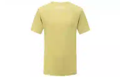 YONEX T-Shirt Khaki