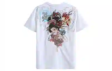 oniarai SS21 T