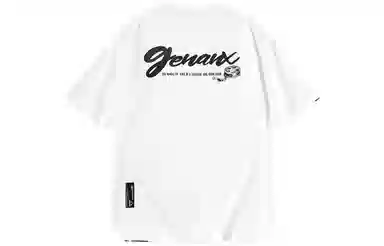 GENANX T