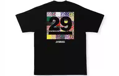 BAPE 29th Anniversary Tee 2