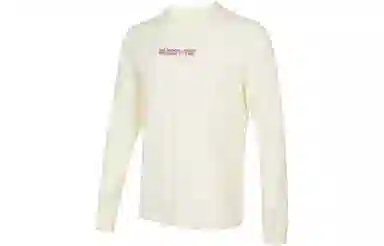 Nike As M Nsw Ess+ Core 3 Ls Tee