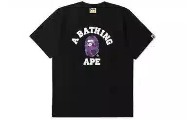 A BATHING APE T