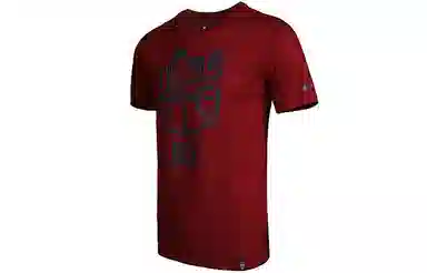 Nike Dry Tee Red