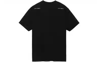 Cav Empt SS21 T