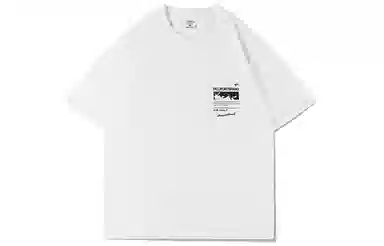 HELIPORT Star Cowboy Tee