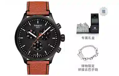 Tissot T116.617.36.051.08