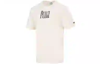 Puma T