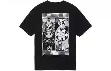 Cav Empt SS21 MD NeuroGlobo T