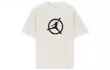 Jordan x OFF-WHITE Logo Embroidered T-Shirt