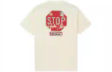 LiNing x og_slick SS22 T