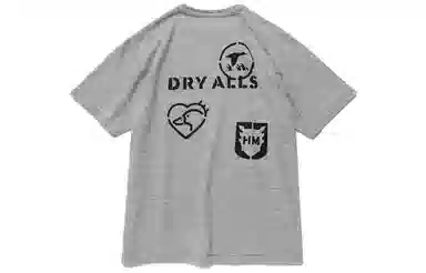 HUMAN MADE Logo Print T-Shirt