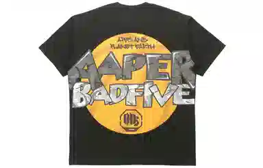 LiNing x Aape BADFIVE Black