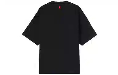 Marcelo Burlon SS22 T