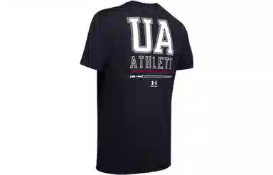 Under Armour logoT