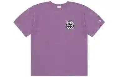 Champion SS22 Campus T
