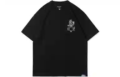 LiNing x Steven Harrington T