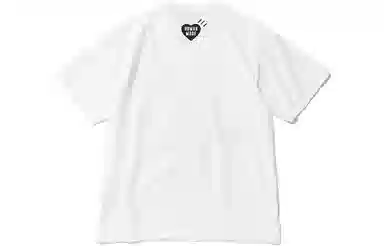 HUMAN MADE SS22 I Know Nigo T-Shirt T