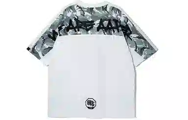 LiNing x aape BADFIVE T