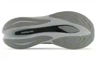 New Balance FuelCell SuperComp Trainer