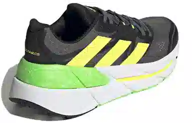 adidas Adistar CS