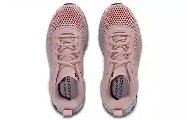 Under Armour HOVR Machina 2 SE