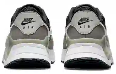 Nike Air Max SYSTM Black Grey