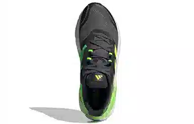 adidas Adistar CS