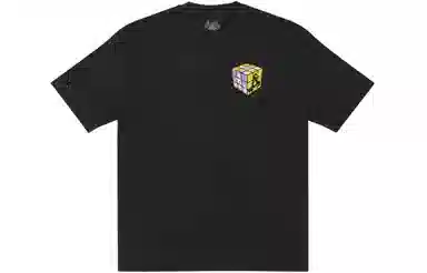 PALACE SS22 Don't Be Square T-shirt Black T