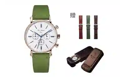 BJORN HENDAL 44mm C01RW1UH15-22R