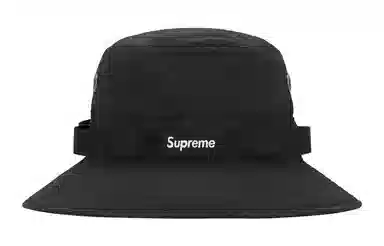 Supreme SupremeThe North Face Trekking Crusher