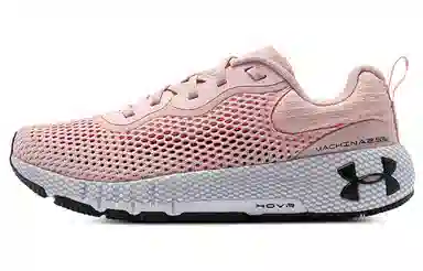 Under Armour HOVR Machina 2 SE