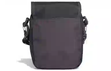 adidas originals Advanture