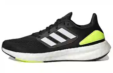 adidas Pure Boost 22