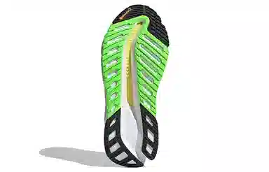 adidas Adistar CS