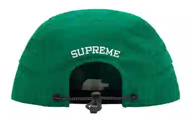 Supreme