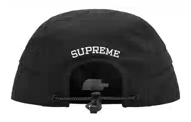 Supreme