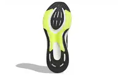 adidas Pure Boost 22