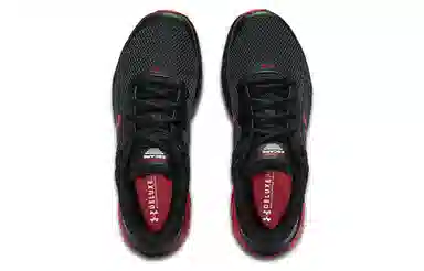 Under Armour Charged Escape 3 BL
