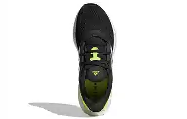 adidas Pure Boost 22