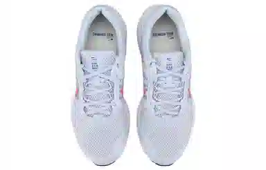 Nike Run Swift 2 Grey Red