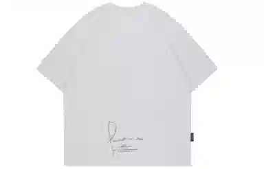BJHG 255G Reflective Logo T-Shirt