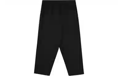 速写 纯色宽松八分休闲裤 男女同款