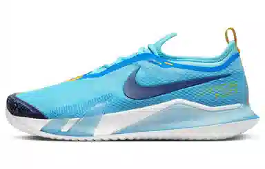 Nike React Vapor NXT HC