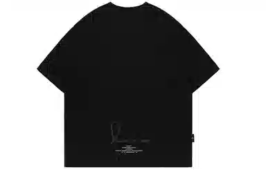 BJHG 255G Reflective Logo T-Shirt