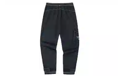 Anta SS22 Black Joggers