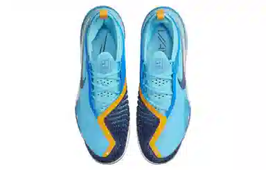 Nike React Vapor NXT HC