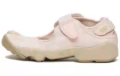 Nike Air Rift