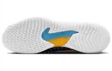 Nike React Vapor NXT HC