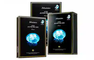 JM solution 1010*210*3